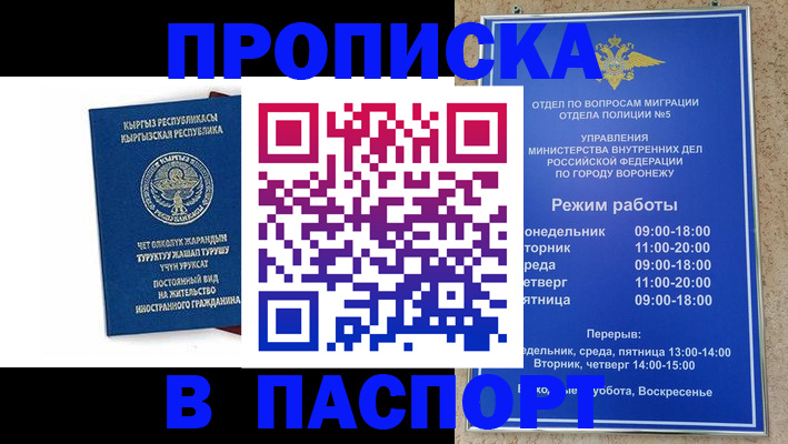 форма 3 в Касимове